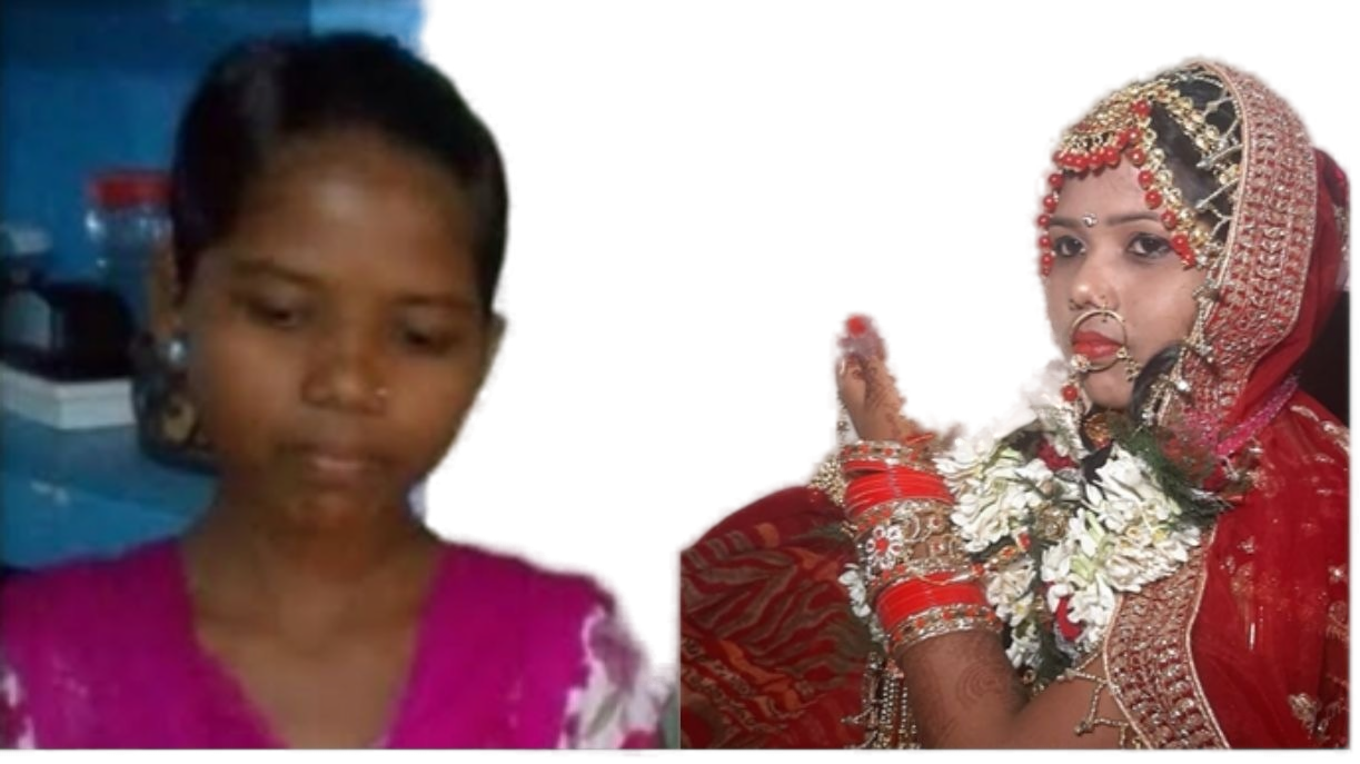 Binita