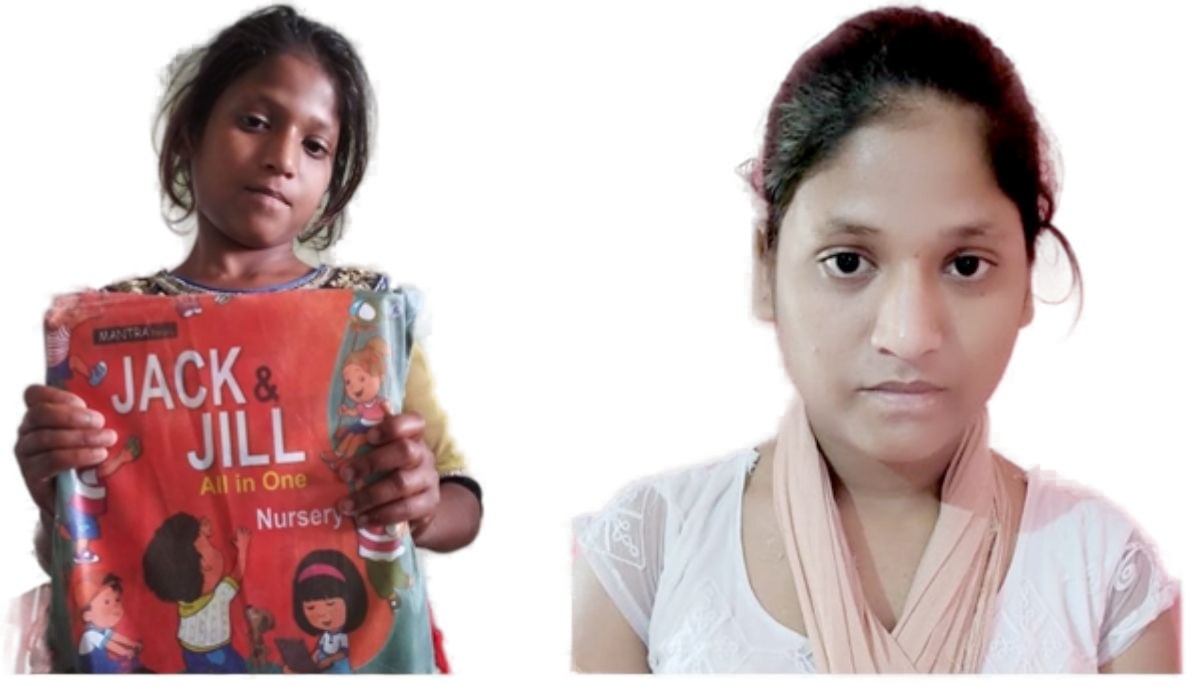 Soni Kumari