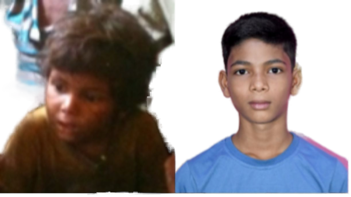 Golu