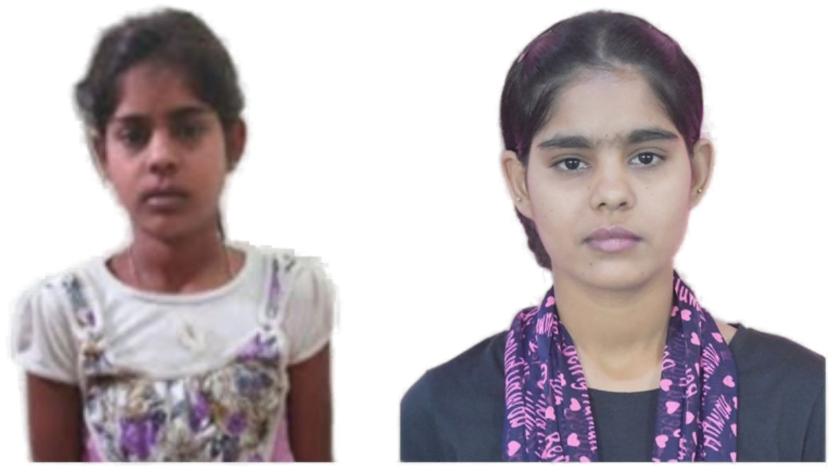 Gunjan